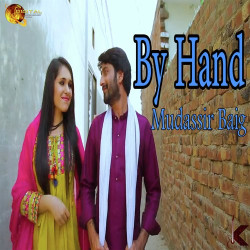 Punjabi Unknown