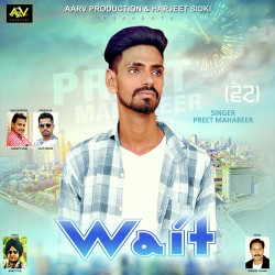 Punjabi Unknown