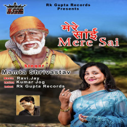 Hindi-Singles Unknown