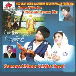 Punjabi Unknown