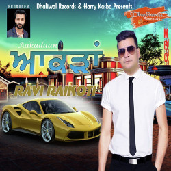 Punjabi Unknown