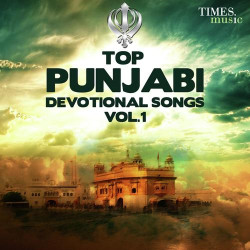 Unknown Top Punjabi Devotional Songs - Vol 1