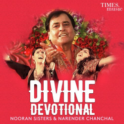Unknown Nooran Sisters And Narender Chanchal - Divine Devotional