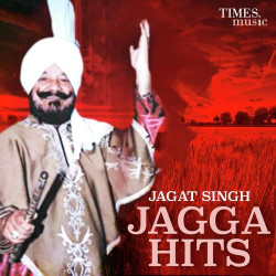 Punjabi Unknown