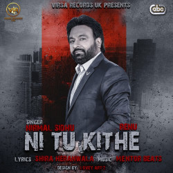 Unknown Ni Tu Kithe
