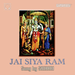 Unknown Jai Siya Ram