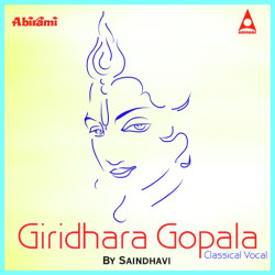 Unknown Radha Sametha Krishna