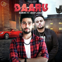 Unknown Daaru