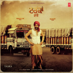 Punjabi Unknown