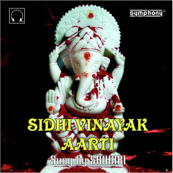 Hindi-Singles Unknown