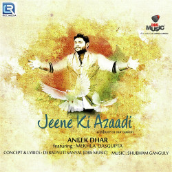 Unknown Jeene Ki Azaadi