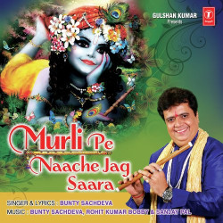 Hindi-Singles Unknown