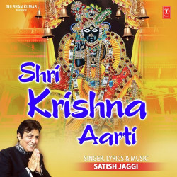 Hindi-Singles Unknown