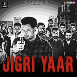 Punjabi Unknown