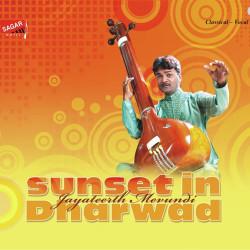 Unknown Sunset In Dharwad