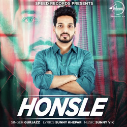 Unknown Honsle