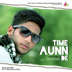 Punjabi Unknown