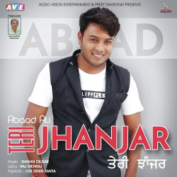 Punjabi Unknown