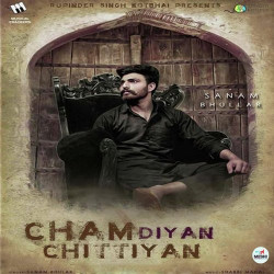 Unknown Cham Diyan Chittiyan