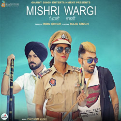 Unknown Mishri Wargi