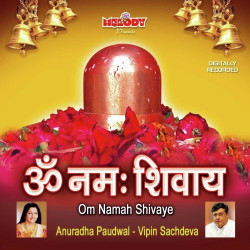 Hindi-Singles Unknown