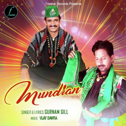 Punjabi Unknown