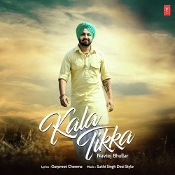 Punjabi Unknown