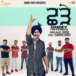 Punjabi Unknown
