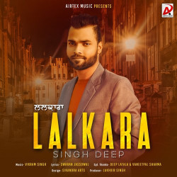 Punjabi Unknown