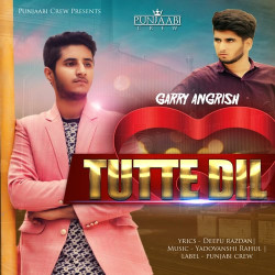 Unknown Tutte Dil