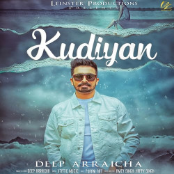 Unknown Kudiyan