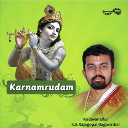 Unknown Karnamrudam