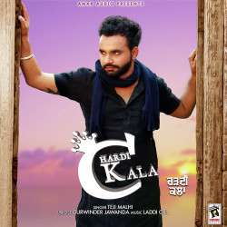 Punjabi Unknown