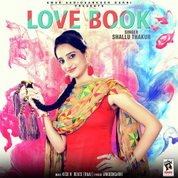 Unknown Love Book