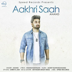 Punjabi Unknown