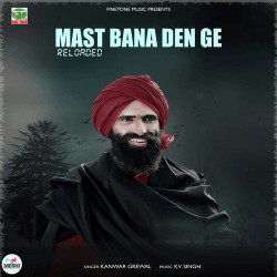 Unknown Mast Bana Den Ge - Reloaded