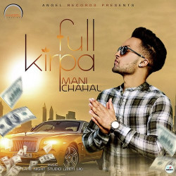 Punjabi Unknown