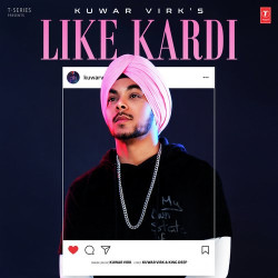 Unknown Like Kardi