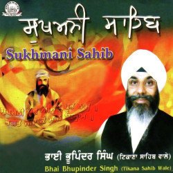 Punjabi Unknown