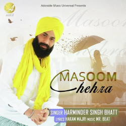 Punjabi Unknown