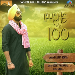 Punjabi Unknown
