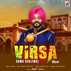 Punjabi Unknown
