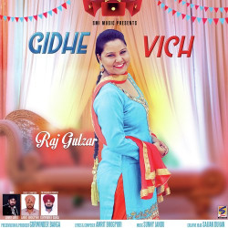 Unknown Gidhe Vich