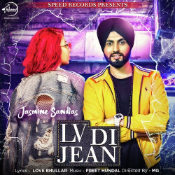 Punjabi Unknown
