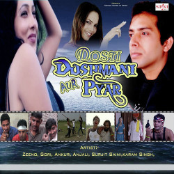 Unknown Dosti Dushmani Aur Pyar