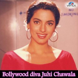 Unknown Bollywood Diva Juhi Chawla