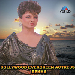 Unknown Bollywood Evergreen Actress Rekha