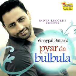 Punjabi-Singles Unknown