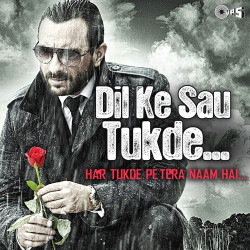 Unknown Dil Ke Sau Tukde - Har Tukde Pe Tera Naam Hai