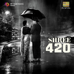 Unknown Shree 420